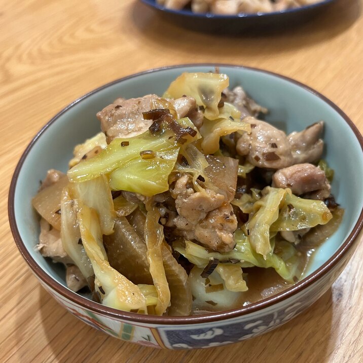鶏肉と塩昆布のにんにく風味
